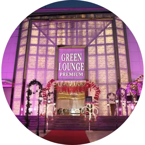 Green Lounge Premium